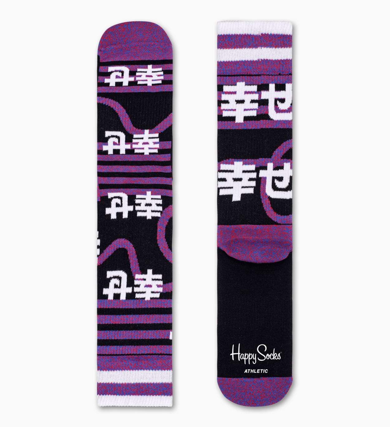 Schwarze Sportsocken: Japan - ATHLETIC | Happy Socks